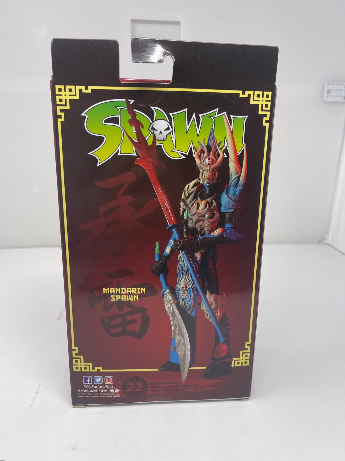 Mandarin Spawn Action Figure McFarlane Toys Gold Label Collection